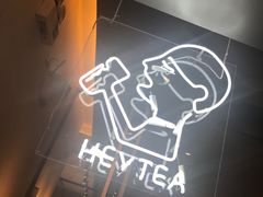-喜茶(上海兴业太古汇店)