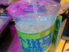 -燥次·烧烤酒场(万象城店)