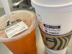 -星巴克(丽水万地广场店)