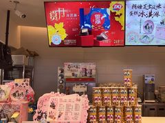 -DQ·蛋糕·冰淇淋(湖景东路店)