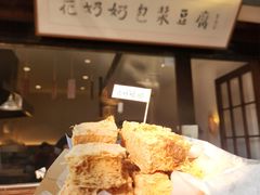 -大小河街