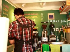 -长颈鹿咖啡(大学路店)