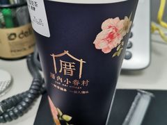 涓豆腐奶茶-厝内小眷村(长宁定西路店)