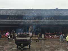 -峨眉山报国寺