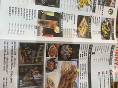 -囧人粗品·泰国街市料理(霖峰店)
