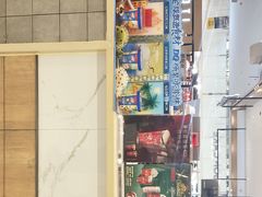 -DQ·蛋糕·冰淇淋(合生汇店)