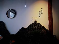 -古耳咖啡(北锣店)