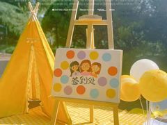 -向日葵艺术中心美术(虹桥南丰城校区)