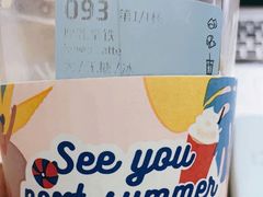 -瑞幸咖啡(仁和新城店)