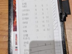 -木屋烧烤(南新店)