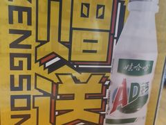 -铁像寺水街