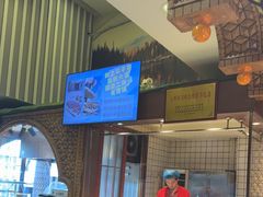 -西域阿里马新疆菜·清真(桂花路店)