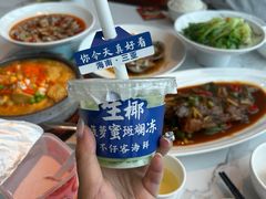 -不仔客海鲜·烧烤·270度海景餐厅(大东海店)