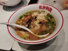 -万利记·长沙粉面小吃(京基水贝店)