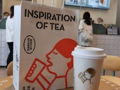 -喜茶(深圳海岸城店)