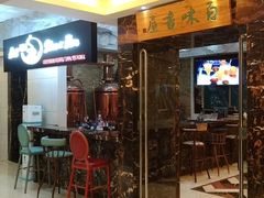 -北京A·C·Embassy酒店(三里屯工人体育场地铁站店)