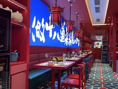 -南锣南门(东方银座店)