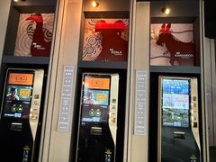 -寰映影城(朝阳合生汇杜比影院店)