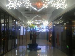 -方恒购物中心(望京小街店)