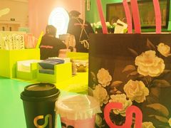 -gleeglee乐溢亦茶(合生汇店)