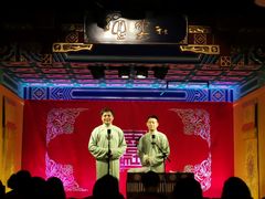 -德云社(三里屯店)