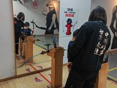 -道顺射箭·团建·骑射(张杨路店)