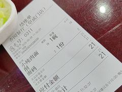 -杏园餐厅(阜成门店)