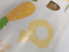 -麦当劳(世纪汇广场店)