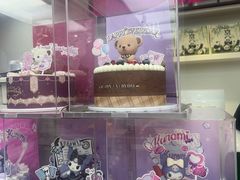 -美滋每客(大同店)