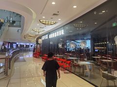 -茅庐川菜(烟台大悦城店)