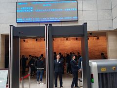 -白鹤梁水下博物馆