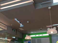 -蛙喔牛蛙(淮安吾悦店)