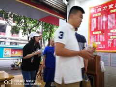 -华兴街自力面店