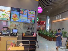 -小杨生煎(深圳岗厦北店)