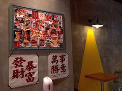 -牛纽塔·牛人堡(群众路店)