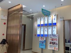 -深圳尔睦丽沙口腔门诊部(丽沙花都店)