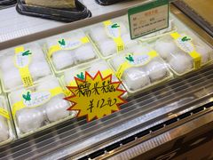 榴莲千层-蜂蝶来饼店(拱北总店)
