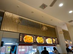-江三王记牛杂馆(总店)