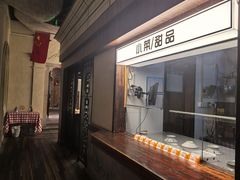 -老房子·南昌菜(双子塔店)