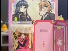 -奈雪的茶(中储能店)