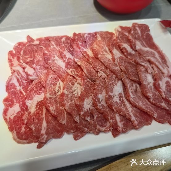 金品轩串串香(龙兴店)