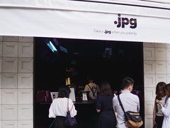 门面-JPG coffee(广州体育西店)