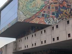 -四川美术学院美术馆