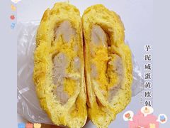 -LELECHA乐乐茶(新街口大洋店)