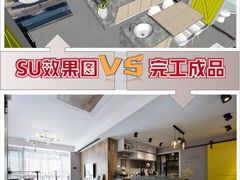 -正聚装饰·老房翻新装修设计体验馆(普陀店)