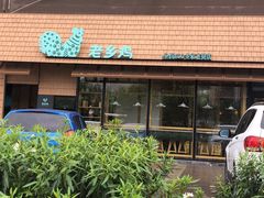 -老乡鸡(亚夏汽车城同创科技园店)