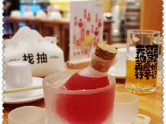 玫瑰米酒-彧玖食坊·川式砂锅酒馆(成山路店)