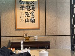 -建基泡馍·西安老字号·清真(永宁店)