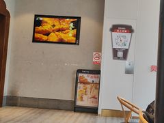 -德克士(前门店)