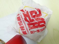 -麦当劳(新洲南路店)